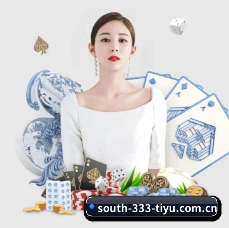333体育app官网 APP